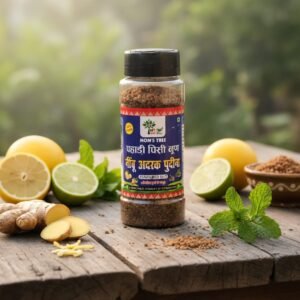 Nimbu Adrak Pudina Flavoured Salt || 120 gm