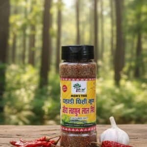 Jeera Lahsun Lal mirch flavoured salt || 120 gm