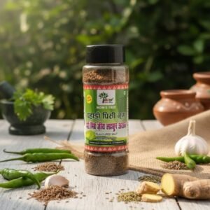 Hari Mirch Jeera Lahsun Flavoured Salt || 120 gm
