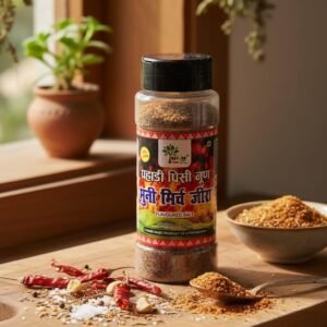 Bhuni Mirch Jeera Flavoured Salt || 120 gm