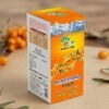 Seabuckthorn Pulp  || 100 ml