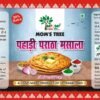 Pahadi Paratha Masala || 120 gm