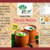 Chhach Masala  || 120 gm