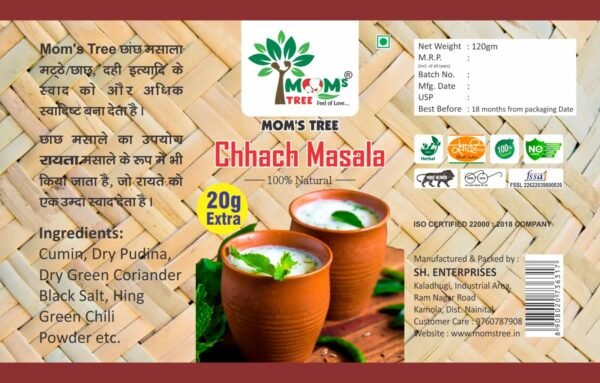 Chhach Masala  || 120 gm