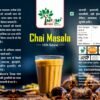 Chai Masala  || 75 gm