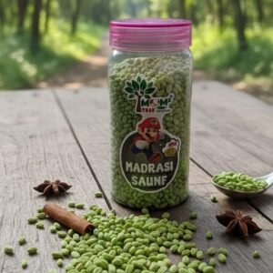 Madras Saunf || 200 gm