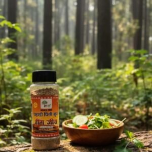 Hing Jeera Flavoured Salt